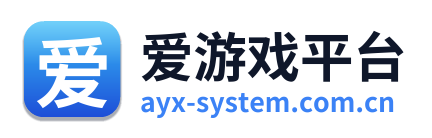 爱游戏平台